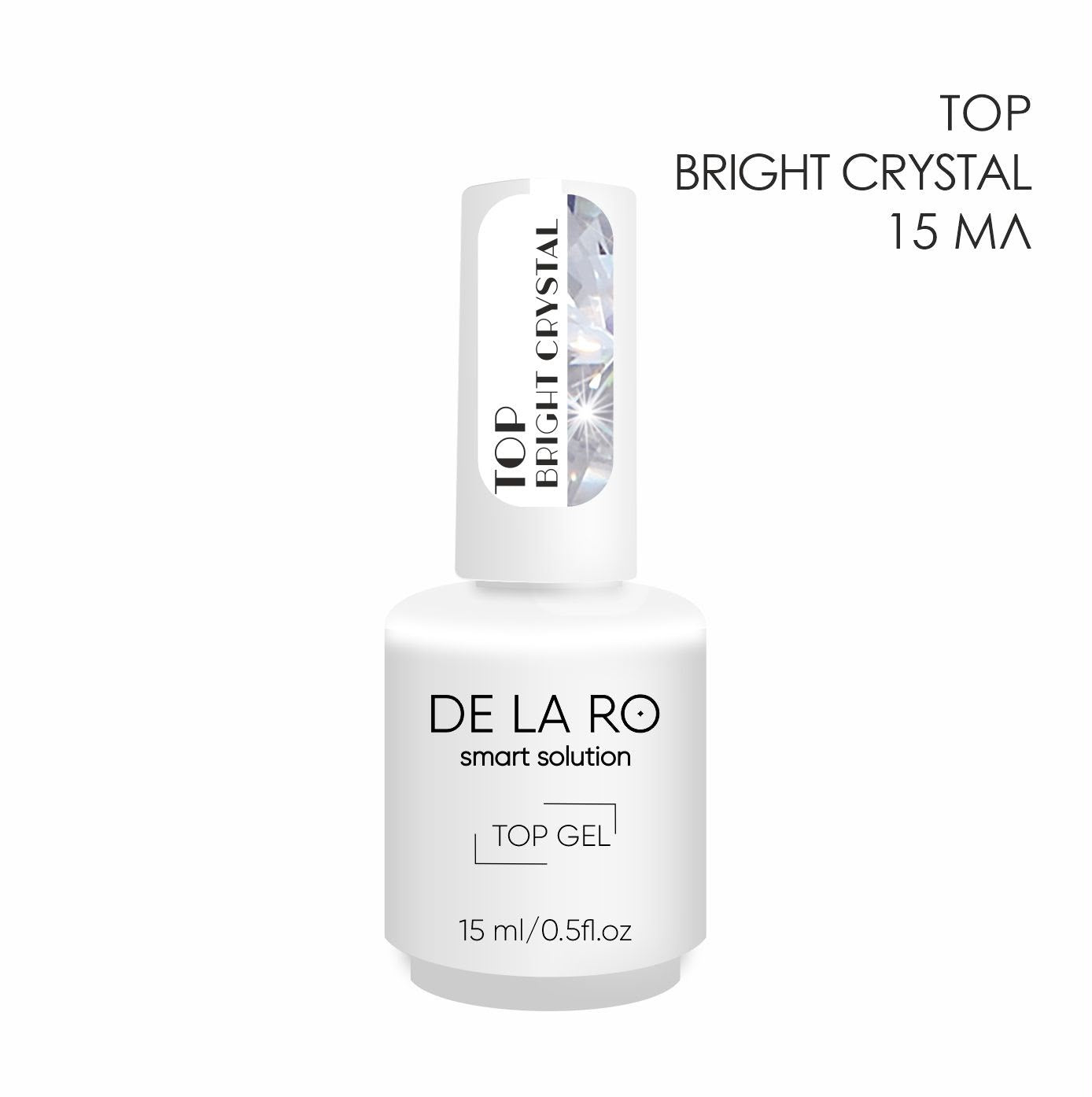 Bright Crystal